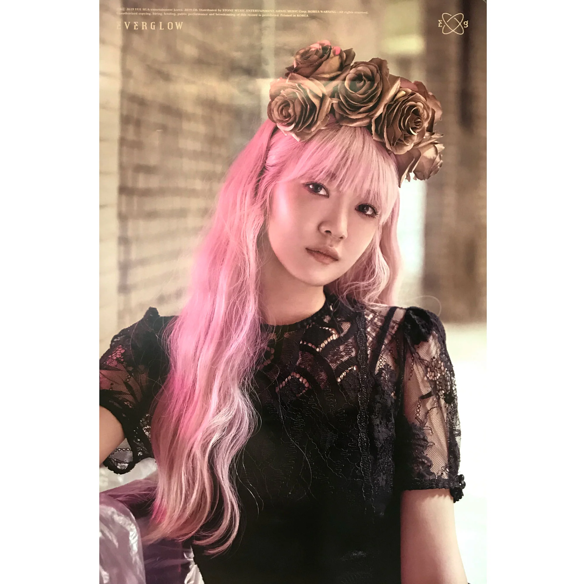 에버글로우 | EVERGLOW | 2ND SINGLE ALBUM [ HUSH ] | (ONDA VER.) POSTER ONLY