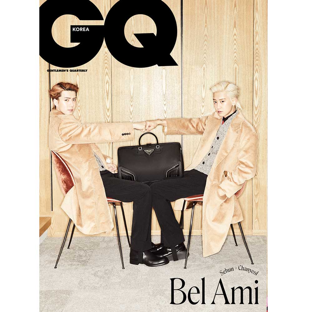 지큐 | GQ 2020-8 [ EXO-SC ] - Image 3