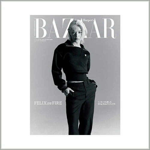 바자 재팬 | HARPER'S BAZAAR JAPAN 2024-04 [ FELIX ] - Image 2