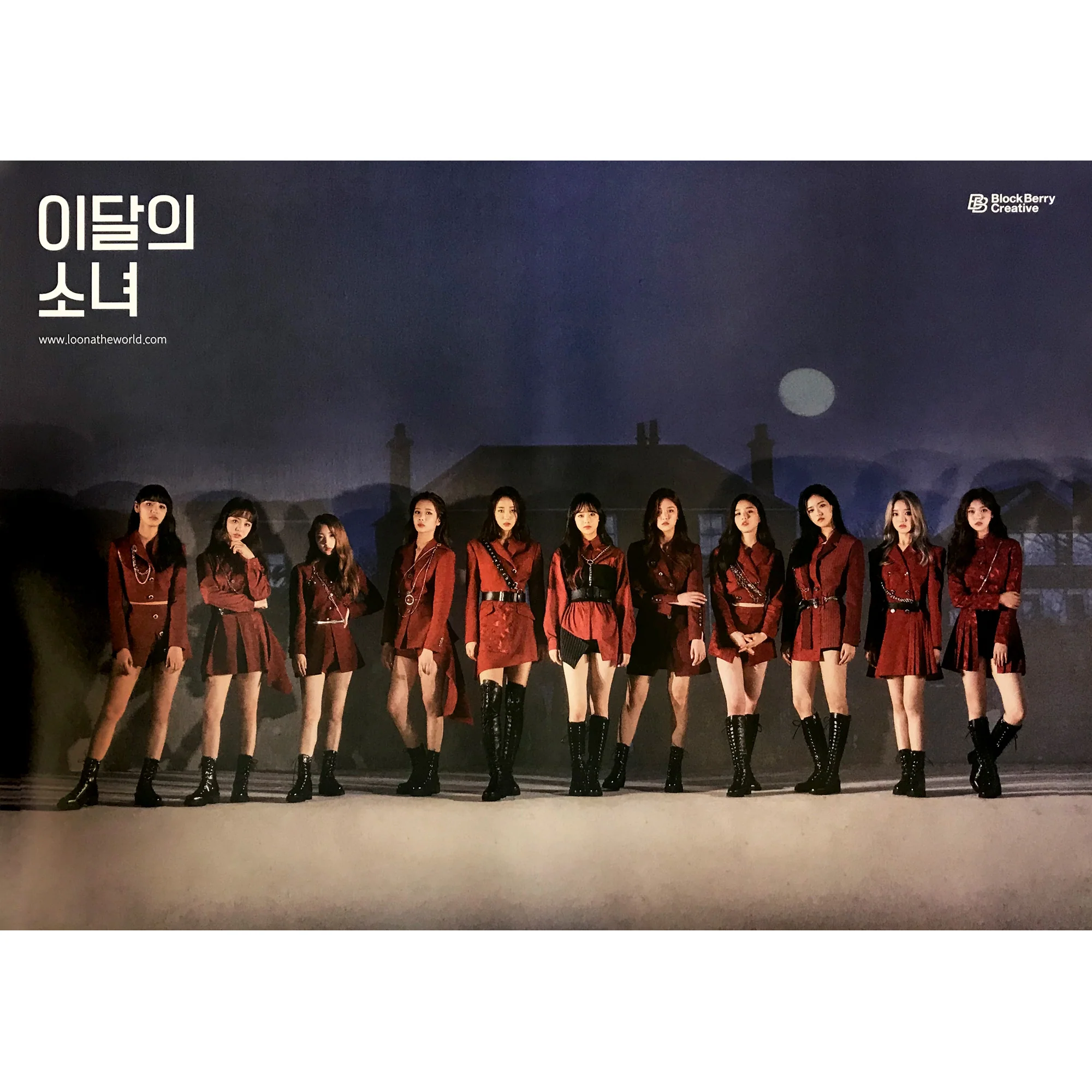 이달의소녀 | LOONA | 2ND MINI ALBUM [ # ] | (LIMITED VER. A) POSTER ONLY
