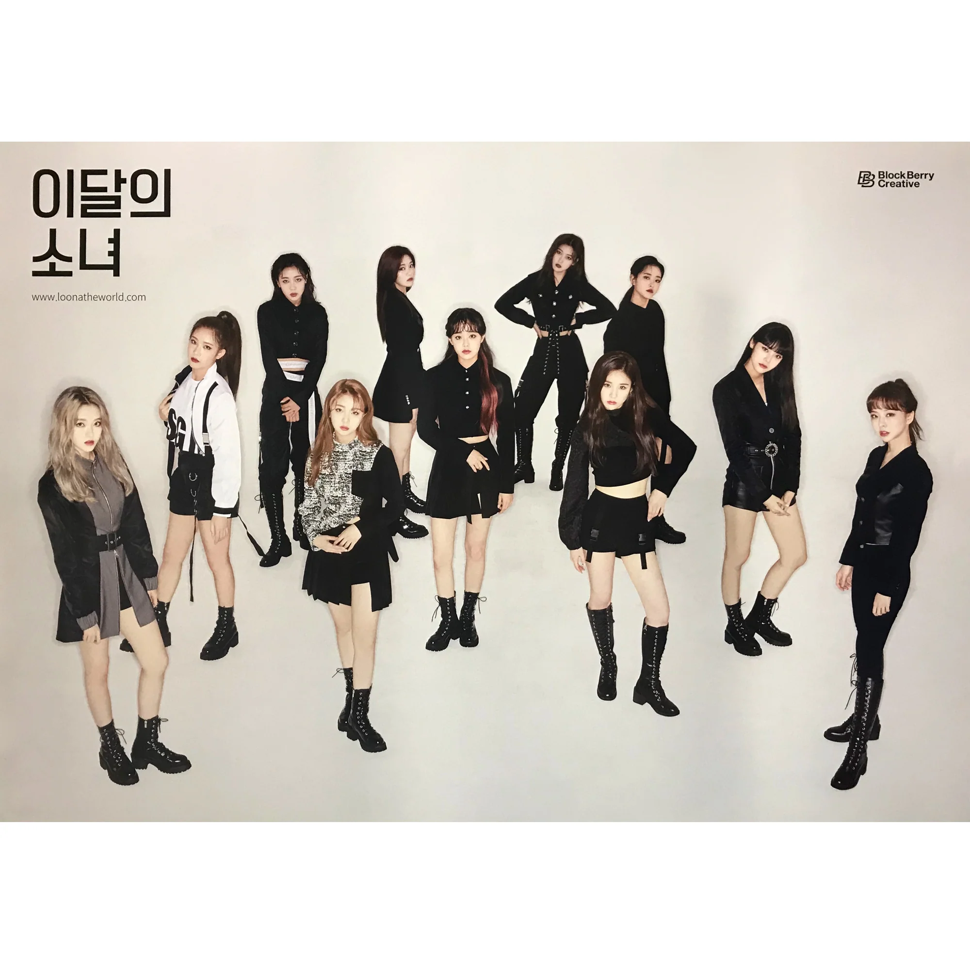 이달의소녀 | LOONA | 2ND MINI ALBUM [ # ] | (LIMITED VER. B) POSTER ONLY