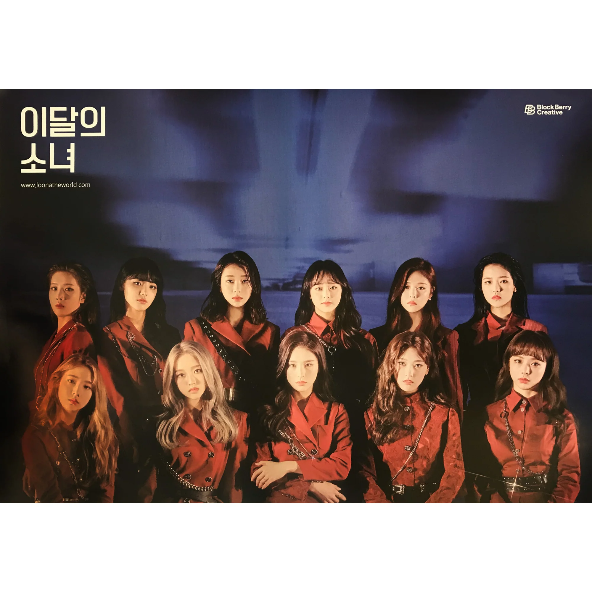 이달의소녀 | LOONA | 2ND MINI ALBUM [ # ] | (REGULAR A VER.) POSTER ONLY