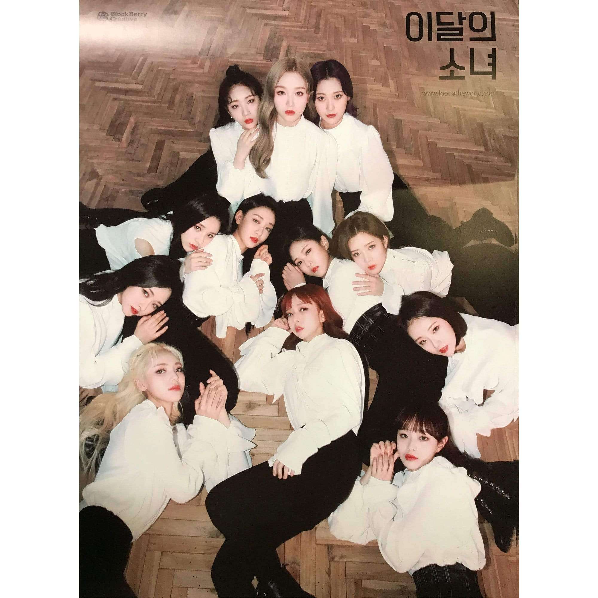 이달의소녀 | LOONA | 1ST MINI ALBUM REPACKAGE [ X X ] | (LIMITED B VER.) POSTER ONLY