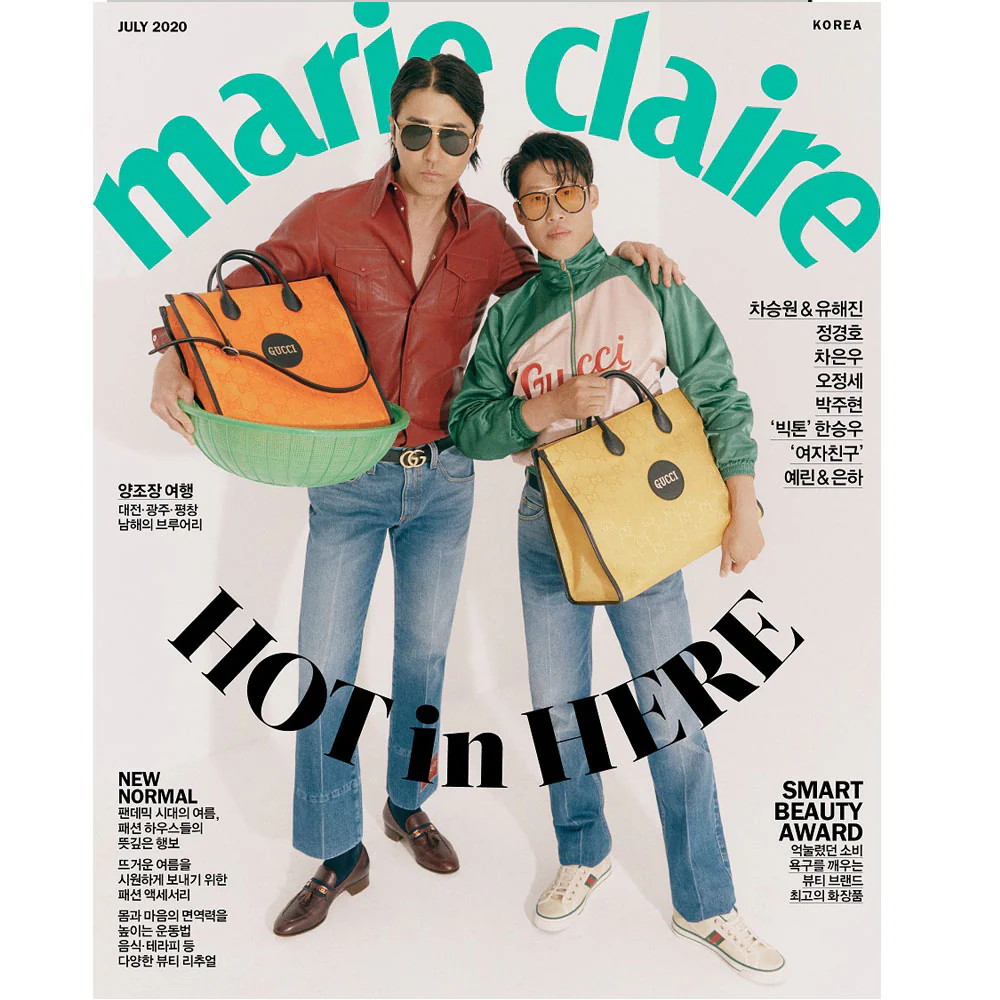 마리끌레르 | MARIE CLAIRE 2020-7 [ YERIN, EUNHA ] RANDOM COVER - Image 2