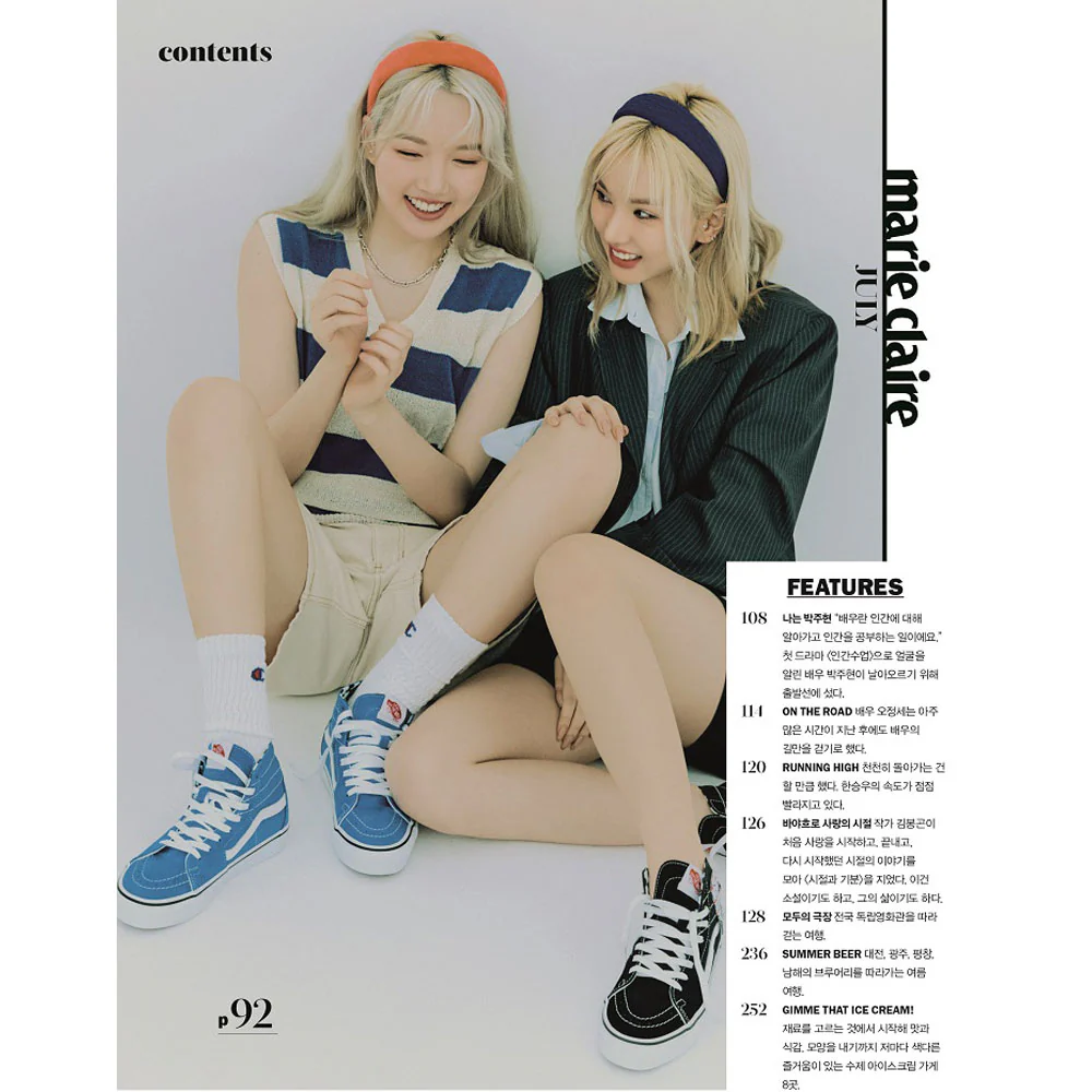 마리끌레르 | MARIE CLAIRE 2020-7 [ YERIN, EUNHA ] RANDOM COVER - Image 4