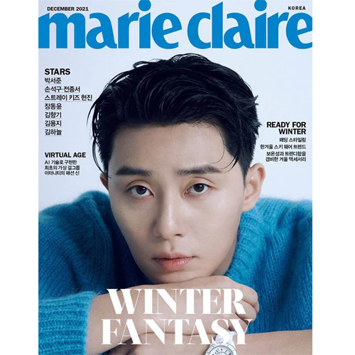 마리끌레르 | MARIE CLAIRE 2021-12 [ PARK SEOJOON ] - Image 2