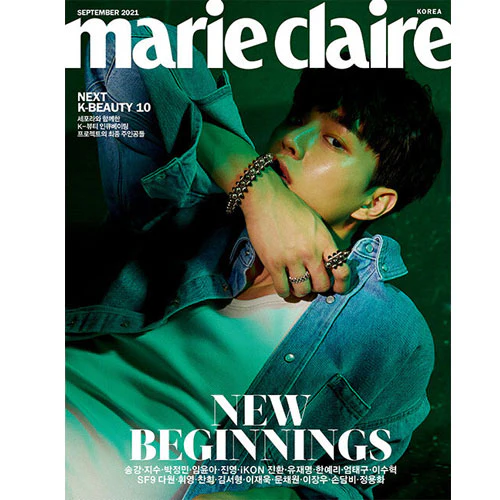 마리끌레르 | MARIE CLAIRE 2021-9 [ SONG GANG ] - Image 3