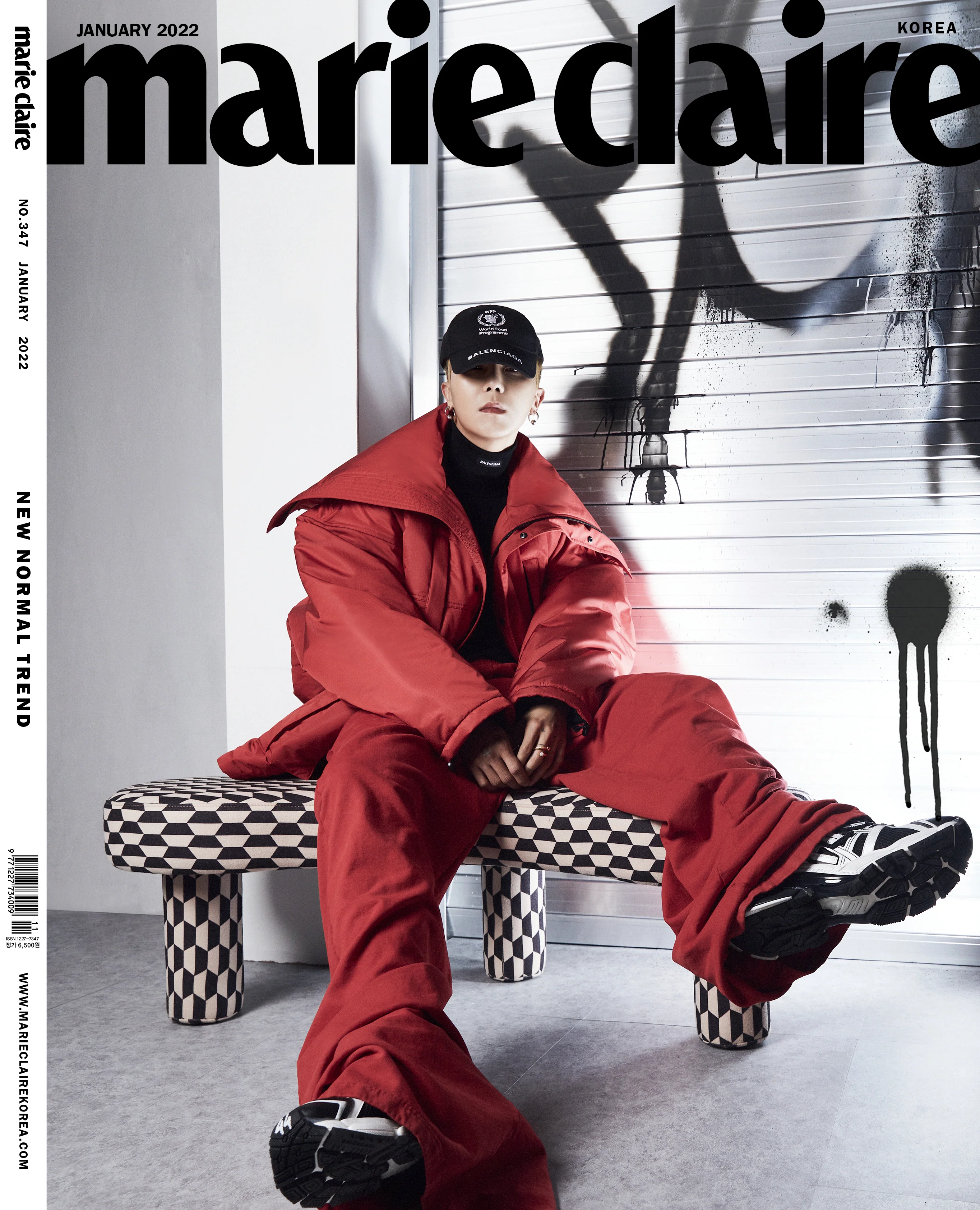 마리끌레르 | MARIE CLAIRE 2022-1 [ SONG MINO ] - Image 2