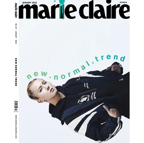 마리끌레르 | MARIE CLAIRE 2022-1 [ SONG MINO ] - Image 3