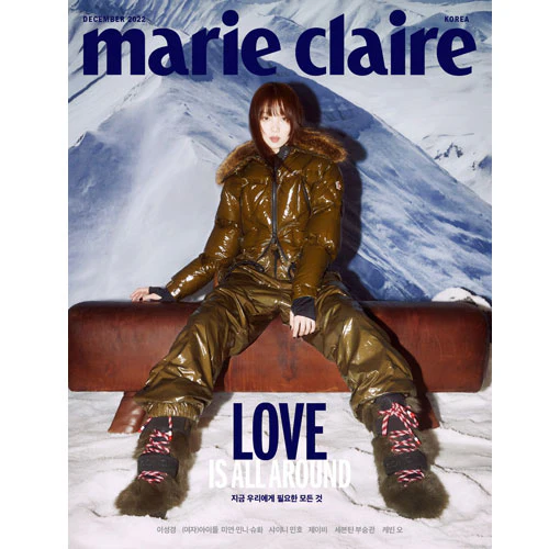 MARIE CLAIRE 2022-12 [ LEE SUNGKYUNG ] RANDOM COVER - Image 2