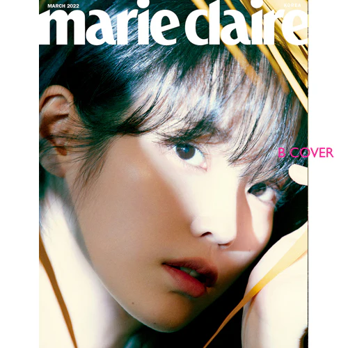 마리끌레르 | MARIE CLAIRE 2022-3 [ IU ] - Image 2