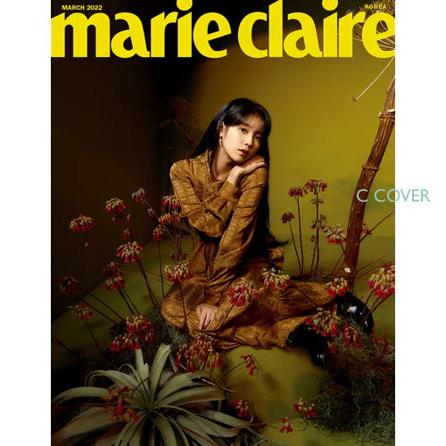 마리끌레르 | MARIE CLAIRE 2022-3 [ IU ] - Image 3