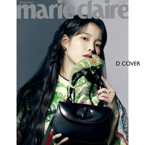 마리끌레르 | MARIE CLAIRE 2022-3 [ IU ] - Image 4