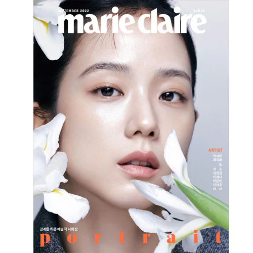 마리끌레르 | MARIE CLAIRE 2022-9 [ JISOO ] - Image 4