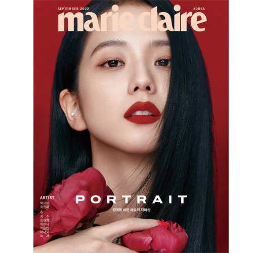 마리끌레르 | MARIE CLAIRE 2022-9 [ JISOO ] - Image 5