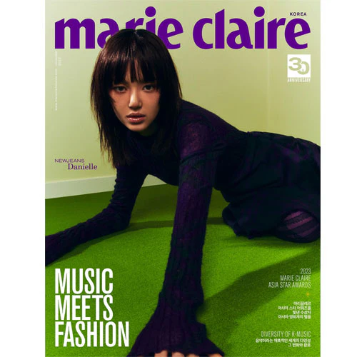 마리끌레르 | MARIE CLAIRE 2023-11 [ DANIELLE ] - Image 3
