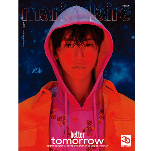 마리끌레르 | MARIE CLAIRE 2023-2 [ JAEMIN ] - Image 2