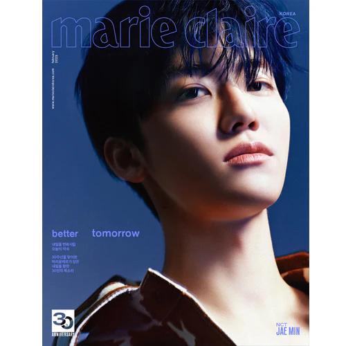 마리끌레르 | MARIE CLAIRE 2023-2 [ JAEMIN ] - Image 3