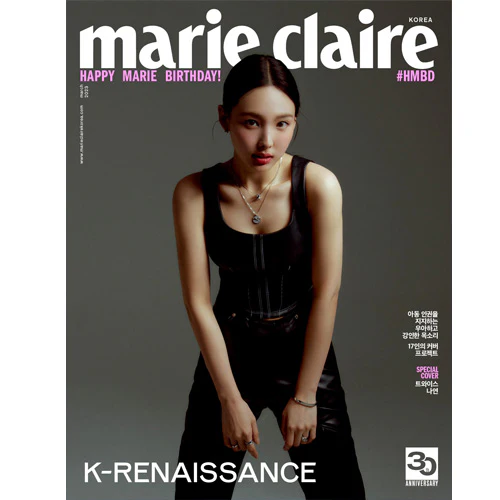 마리끌레르 | MARIE CLAIRE 2023-3 - Image 4