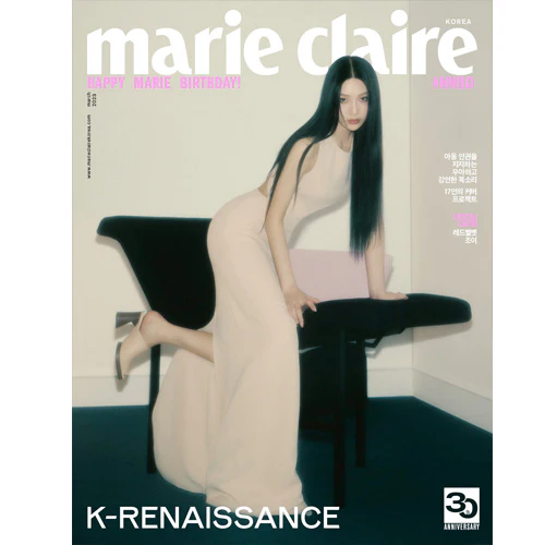 마리끌레르 | MARIE CLAIRE 2023-3 - Image 5