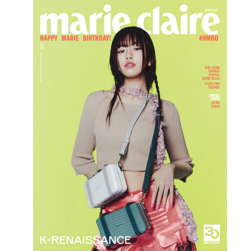 마리끌레르 | MARIE CLAIRE 2023-3 - Image 6