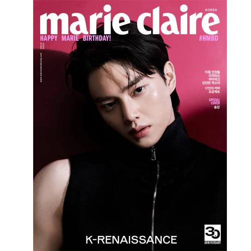마리끌레르 | MARIE CLAIRE 2023-3 - Image 9
