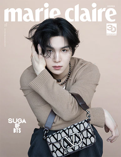 마리끌레르 | MARIE CLAIRE 2023-5 [ SUGA ] - Image 3