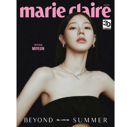 마리끌레르 | MARIE CLAIRE 2023-7 [ (G)I-DLE ] - Image 2