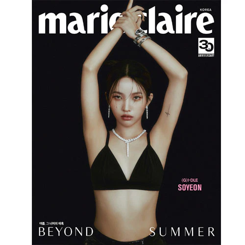 마리끌레르 | MARIE CLAIRE 2023-7 [ (G)I-DLE ] - Image 4