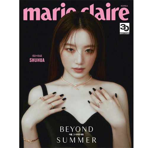 마리끌레르 | MARIE CLAIRE 2023-7 [ (G)I-DLE ] - Image 6
