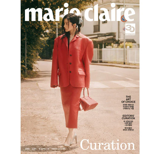 마리끌레르 | MARIE CLAIRE 2023-8 [ KIM TAE RI ] RANDOM COVER - Image 3