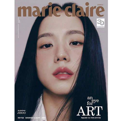 마리끌레르 | MARIE CLAIRE 2023-9 [ JISOO ] - Image 2