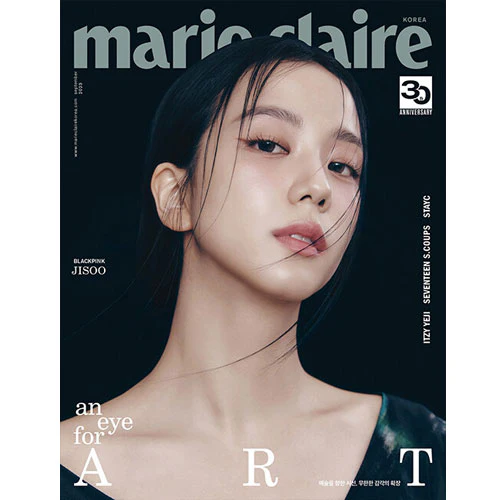 마리끌레르 | MARIE CLAIRE 2023-9 [ JISOO ] - Image 3