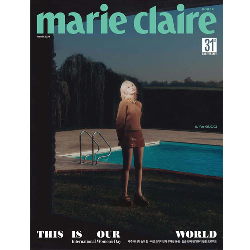 마리끌레르 | MARIE CLAIRE 2024-03 [ IU ] - Image 2