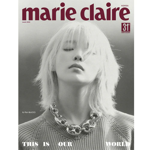 마리끌레르 | MARIE CLAIRE 2024-03 [ IU ] - Image 3
