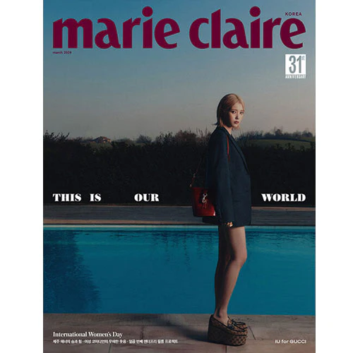 마리끌레르 | MARIE CLAIRE 2024-03 [ IU ] - Image 4