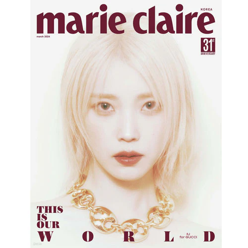 마리끌레르 | MARIE CLAIRE 2024-03 [ IU ] - Image 5