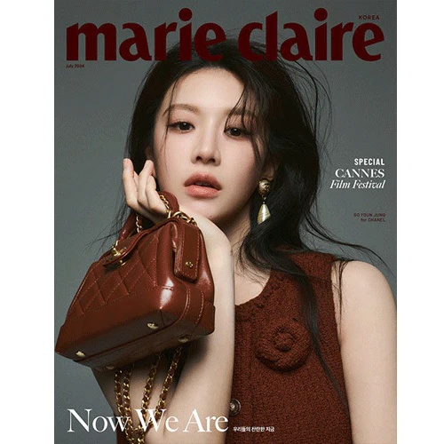 마리끌레르 | MARIE CLAIRE 2024-07 [ GO YOUN-JUNG ] [ BOOK IN BOOK | RED VELVET ] - Image 2