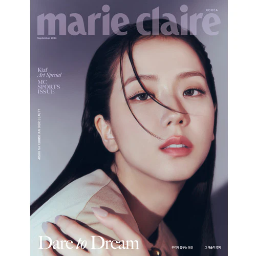 마리끌레르 | MARIE CLAIRE 2024-09 [ JISOO ] - Image 3