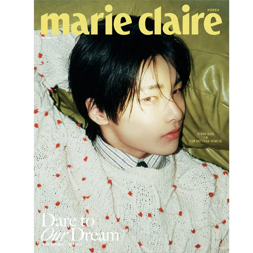 마리끌레르 | MARIE CLAIRE 2025-02 [ I.N (STRAY KIDS) ] - Image 2