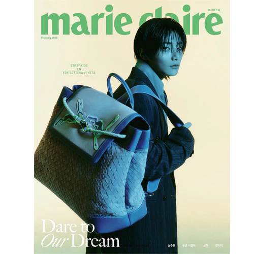 마리끌레르 | MARIE CLAIRE 2025-02 [ I.N (STRAY KIDS) ] - Image 3