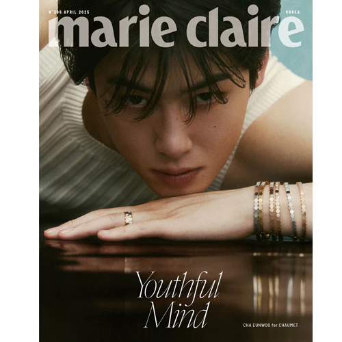 마리끌레르 | MARIE CLAIRE 2025-04 [ CHA EUN WOO ]