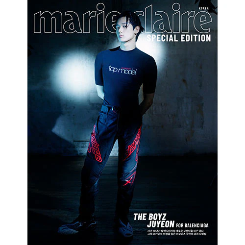 마리끌레르 | MARIE CLAIRE 2025 JULY-AUGUST SPECIAL EDITION - Image 4