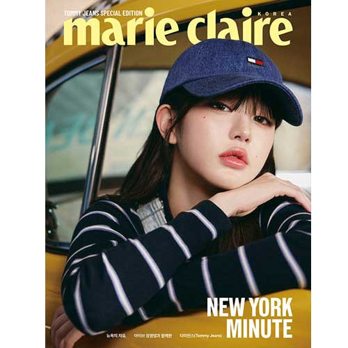 마리끌레르 | MARIE CLAIRE 2025 TOMMY JEANS SPECIAL EDITION [ JANG WONYOUNG ] - Image 3