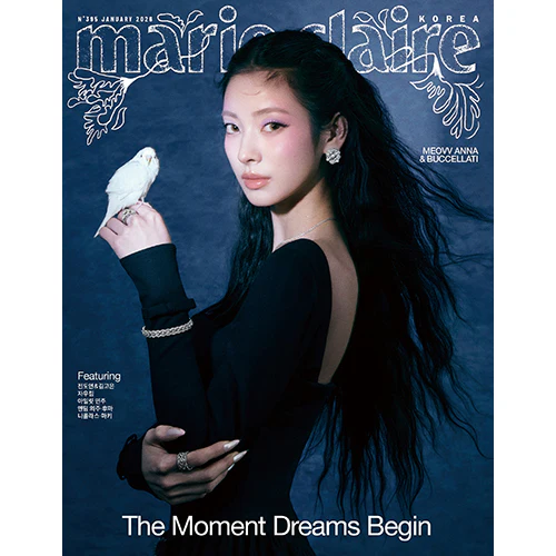 마리끌레르 | MARIE CLAIRE 2026-01 [ ANNA of MEOVV ] - Image 3