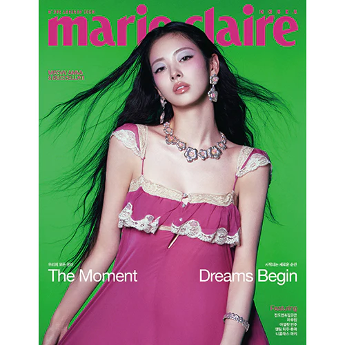 마리끌레르 | MARIE CLAIRE 2026-01 [ ANNA of MEOVV ] - Image 4