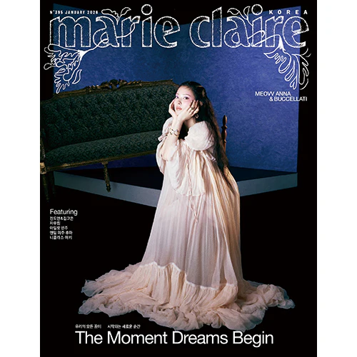 마리끌레르 | MARIE CLAIRE 2026-01 [ ANNA of MEOVV ] - Image 5