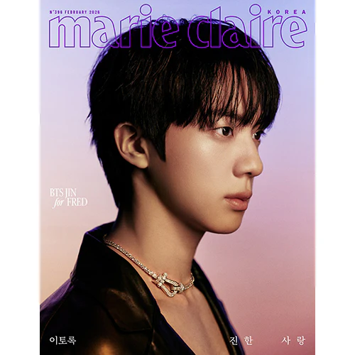 마리 끌레르 | MARIE CLAIRE 2026-02 [ JIN ] - Image 2