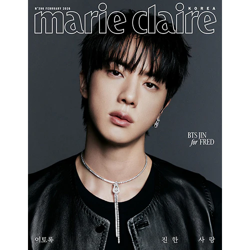 마리 끌레르 | MARIE CLAIRE 2026-02 [ JIN ] - Image 5