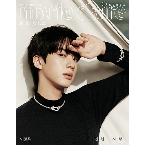 마리 끌레르 | MARIE CLAIRE 2026-02 [ JIN ] - Image 6
